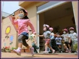 Veillée en hommage des enfants de Fukushima