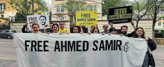 Free Ahmed Samir